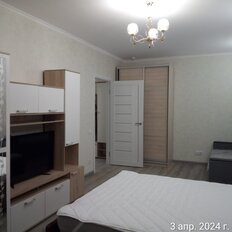 Квартира 40 м², 1-комнатная - изображение 2