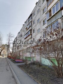 55,5 м², 2-комнатная квартира 5 600 000 ₽ - изображение 48