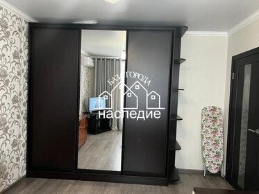 36,2 м², 1-комнатная квартира 3 700 000 ₽ - изображение 32