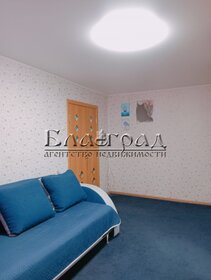 18,3 м², квартира-студия 2 250 000 ₽ - изображение 40