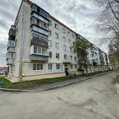 Квартира 59,4 м², 3-комнатная - изображение 2