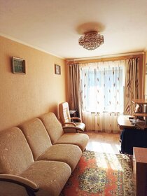 Купить квартиру в кирпично-монолитном доме у метро МЦД Битца в Москве и МО - изображение 3