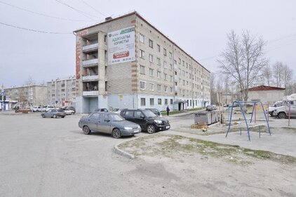 14 м², комната 1 255 000 ₽ - изображение 11