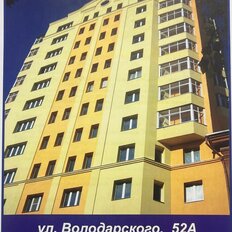 Квартира 119 м², 3-комнатная - изображение 2