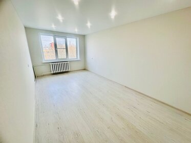 73,4 м², 3-комнатная квартира 4 970 000 ₽ - изображение 9