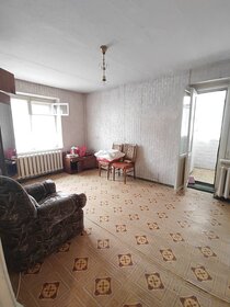 Купить двухкомнатную квартиру в монолитном доме на улице Профсоюзная в Москве - изображение 18