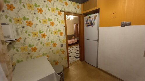 60,3 м², 2-комнатная квартира 6 950 000 ₽ - изображение 32