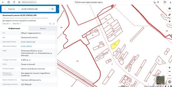 Купить квартиру большую в Новоуральске - изображение 45