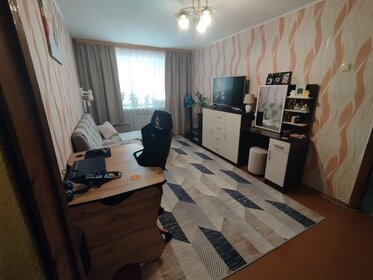 29,6 м², 1-комнатная квартира 2 250 000 ₽ - изображение 53