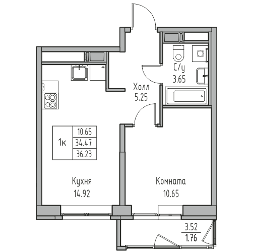 36,2 м², 1-комнатная квартира 7 300 164 ₽ - изображение 42