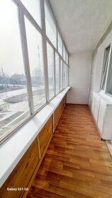 45 м², 2-комнатная квартира 3 600 000 ₽ - изображение 49