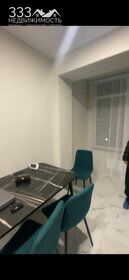 72 м², квартира-студия 7 500 000 ₽ - изображение 47