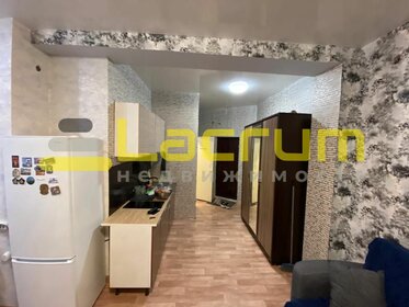 28,7 м², квартира-студия 3 400 000 ₽ - изображение 19