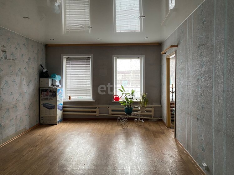 79,5 м² дом, 9,5 сотки участок 6 700 000 ₽ - изображение 1