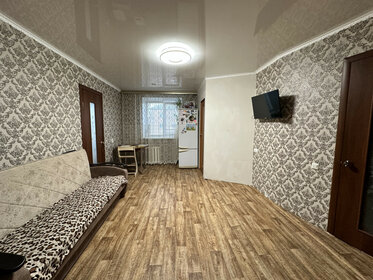 Купить квартиру-студию с ремонтом у метро Мичуринский проспект в Москве и МО - изображение 6