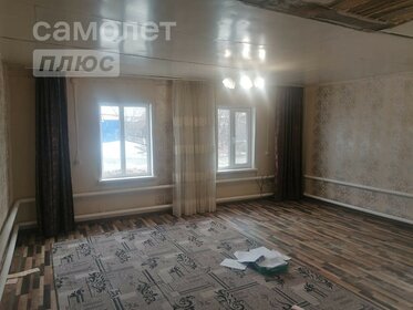 47,7 м² дом, 5 соток участок 2 000 000 ₽ - изображение 83