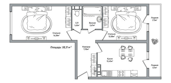 58,3 м², 2-комнатная квартира 3 965 000 ₽ - изображение 19