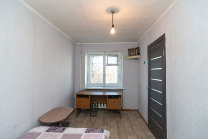 50 м², 3-комнатная квартира 3 100 000 ₽ - изображение 33