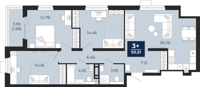 93,5 м², 3-комнатная квартира 10 740 000 ₽ - изображение 1