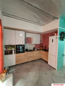 Купить комнату в квартире на улице Шорина в Кирове - изображение 1