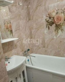 30 м², квартира-студия 15 000 ₽ в месяц - изображение 40