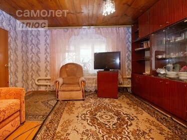 Купить квартиру с отделкой под ключ в Республике Дагестан - изображение 42