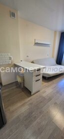 27,9 м², квартира-студия 5 150 000 ₽ - изображение 11