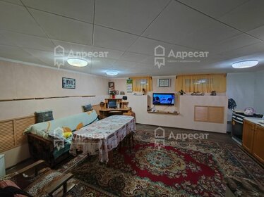 225 м² дом, 5,6 сотки участок 10 000 000 ₽ - изображение 21