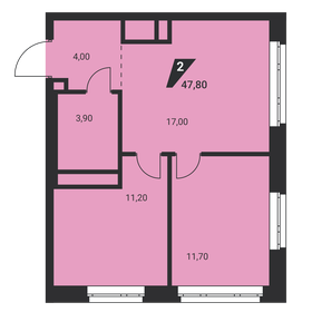 Квартира 47,8 м², 2-комнатная - изображение 2