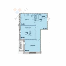 Квартира 61,8 м², 2-комнатная - изображение 1