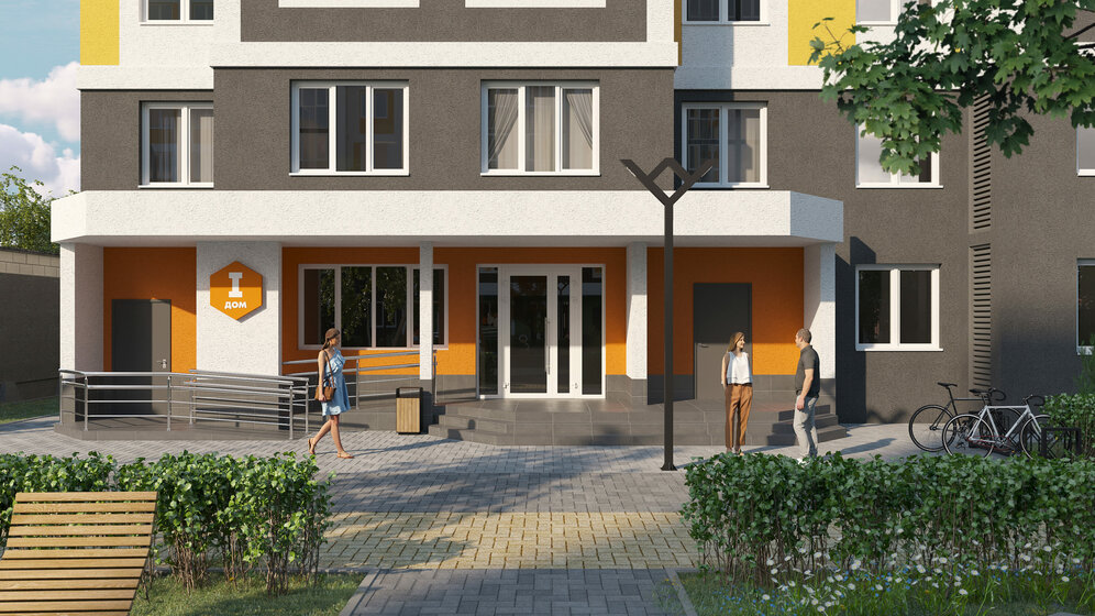 37,8 м², 1-комнатная квартира 9 833 938 ₽ - изображение 51