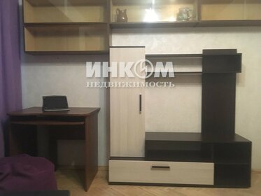 35 м², 1-комнатная квартира 54 500 ₽ в месяц - изображение 19