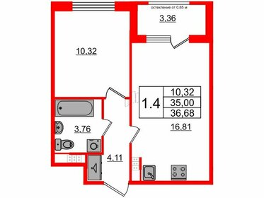 54,4 м², 2-комнатная квартира 7 300 000 ₽ - изображение 75