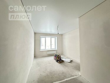 38,2 м², 1-комнатная квартира 3 760 000 ₽ - изображение 76