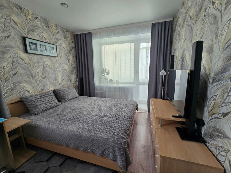 32,6 м², 1-комнатная квартира 4 150 000 ₽ - изображение 37