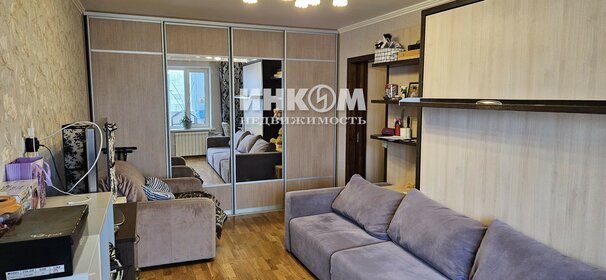 43,5 м², 2-комнатная квартира 10 300 000 ₽ - изображение 77