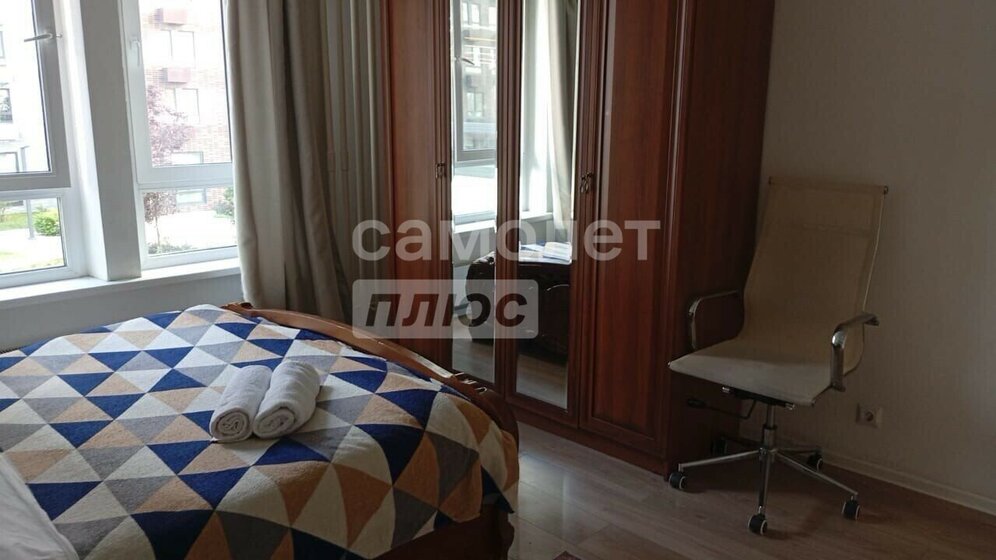 23,5 м², квартира-студия 11 320 000 ₽ - изображение 89