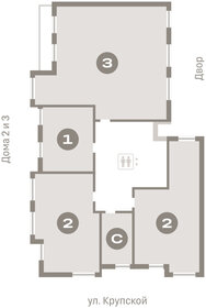 67,5 м², 2-комнатная квартира 9 680 000 ₽ - изображение 17