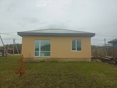 85 м² дом, 7,5 сотки участок 6 800 000 ₽ - изображение 89