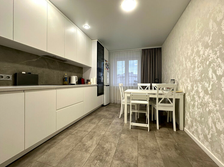 53,3 м², 2-комнатная квартира 6 700 000 ₽ - изображение 64