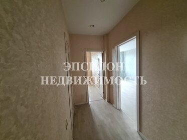 3,5 м², юридический адрес 3 500 ₽ в месяц - изображение 17