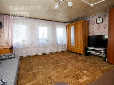 84,5 м² дом, 4 сотки участок 2 800 000 ₽ - изображение 71