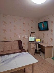 Купить однокомнатную квартиру площадью 130 кв.м. в Севастополе - изображение 19