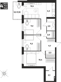 72,8 м², 4-комнатная квартира 8 554 000 ₽ - изображение 12