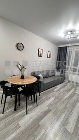 50 м², 3-комнатная квартира 35 000 ₽ в месяц - изображение 37