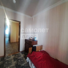 Квартира 72 м², 3-комнатная - изображение 3