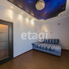 Квартира 84,1 м², 3-комнатная - изображение 3