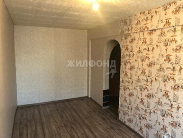 14 м², комната 840 000 ₽ - изображение 24