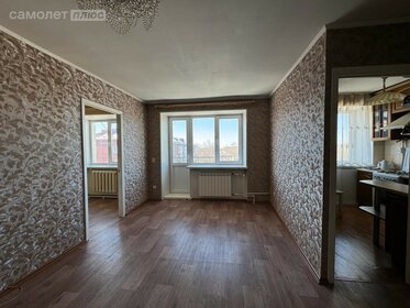 36,4 м², 2-комнатная квартира 3 385 000 ₽ - изображение 47