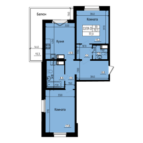 77,6 м², 2-комнатная квартира 15 622 928 ₽ - изображение 59